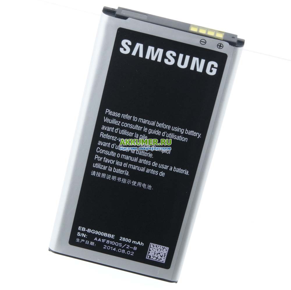 Аккумулятор Samsung Sm G900f Купить