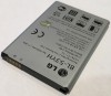 Аккумулятор BL-53YH для смартфона LG G3 D855 - АККУМ-сервис, интернет-магазин аккумуляторов в Екатеринбурге