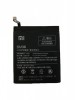 Аккумулятор BM36 для Xiaomi Mi5S емкостью 3180мАч фирмы Xiaomi - АККУМ-сервис, интернет-магазин аккумуляторов в Екатеринбурге