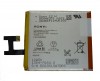 Аккумулятор LIS1502ERPC для смартфона Sony Xperia Z C6603 C6602  - АККУМ-сервис, интернет-магазин аккумуляторов в Екатеринбурге