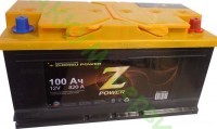 Аккумуляторная батарея Z-POWER 6СТ-100ALЗ - АККУМ-сервис, интернет-магазин аккумуляторов в Екатеринбурге