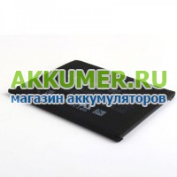 Аккумулятор для Meizu Pro 6 Plus BT66 3400мАч фирмы Meizu - АККУМ-сервис, интернет-магазин аккумуляторов в Екатеринбурге