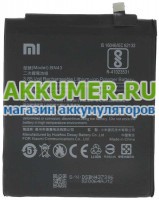 Аккумулятор BN43 для Xiaomi Redmi Note 4X емкостью 4100мАч фирмы Xiaomi - АККУМ-сервис, интернет-магазин аккумуляторов в Екатеринбурге