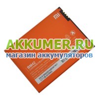 Аккумулятор для Xiaomi Redmi Note BM42 3200мАч фирмы Xiaomi - АККУМ-сервис, интернет-магазин аккумуляторов в Екатеринбурге