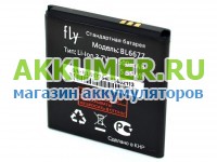 Аккумулятор BL6677 для Fly IQ447 1500мАч Logo Fly  - АККУМ-сервис, интернет-магазин аккумуляторов в Екатеринбурге