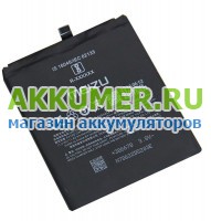 Аккумулятор для Meizu MX6 BT65M 3060мАч фирмы Meizu - АККУМ-сервис, интернет-магазин аккумуляторов в Екатеринбурге