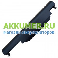 Аккумулятор для ноутбука Asus A33-K55 A41-K55 A32-K55 YORGI - АККУМ-сервис, интернет-магазин аккумуляторов в Екатеринбурге