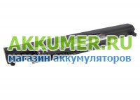 Аккумулятор для ноутбука Asus A32-K55 Cameron Sino - АККУМ-сервис, интернет-магазин аккумуляторов в Екатеринбурге