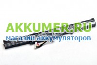Аккумулятор A41-X550E для ноутбука Asus K550E X550E X450JF X450J 2950мАч - АККУМ-сервис, интернет-магазин аккумуляторов в Екатеринбурге