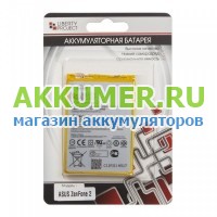 Аккумулятор C11P1424 для смартфона Asus ZenFone 2 ZE550ML ZE551ML Z00AD LibertyProject - АККУМ-сервис, интернет-магазин аккумуляторов в Екатеринбурге