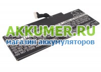 Аккумуляторы для планшета Asus Eee Pad Transformer TF300 C21-TF201X Cameron Sino - АККУМ-сервис, интернет-магазин аккумуляторов в Екатеринбурге