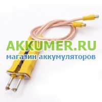 Выносная ручка точечной сварки Sunkko HB-71B - АККУМ-сервис, интернет-магазин аккумуляторов в Екатеринбурге