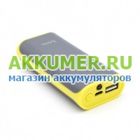 HOCO B21-5200 - АККУМ-сервис, интернет-магазин аккумуляторов в Екатеринбурге