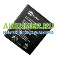 Аккумулятор KB-P02-1700 КВ-Р02-1700 для смартфона Билайн Про 2 Про2 Beeline Pro 2 Pro2 - АККУМ-сервис, интернет-магазин аккумуляторов в Екатеринбурге