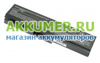 Аккумулятор PA3817U-1BRS PA3634U-1BRS PA3816U-1BRS PA3818U-1BRS PA3819U-1BAS для ноутбука Toshiba Satellite A660 C660 - АККУМ-сервис, интернет-магазин аккумуляторов в Екатеринбурге