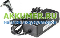 Зарядное устройство блок питания для ноутбука Asus 19.0V 2.1A 40Вт коннектор 2.5*0.7мм сетевое TopOn TOP-LT09 - АККУМ-сервис, интернет-магазин аккумуляторов в Екатеринбурге