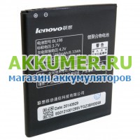 Аккумулятор BL198 для смартфона Lenovo IdeaPhone A830 2250мАч  - АККУМ-сервис, интернет-магазин аккумуляторов в Екатеринбурге