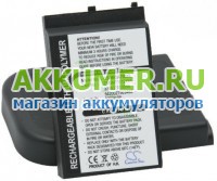 Аккумулятор для коммуникатора Mitac Mio A701 Cameron Sino повышенной емкости в комплекте специальная задняя крышка черного цвета - АККУМ-сервис, интернет-магазин аккумуляторов в Екатеринбурге