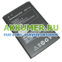 Аккумулятор для смартфона Explay Alto 1500мАч Lenovo - АККУМ-сервис, интернет-магазин аккумуляторов в Екатеринбурге