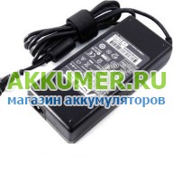 Сетевой адаптер блок питания для ультрабука ASUS ZenBook UX51 UX51V UX51VZ BX51V U500V U500VZ Pro B43V B53V PU500 PU500CA AU500 19V 4.74A 90Вт коннектор 4.5*2.8мм с иглой внутри - АККУМ-сервис, интернет-магазин аккумуляторов в Екатеринбурге