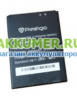 Аккумулятор PAP5503 DUO для смартфона Prestigio MultiPhone 5503   - АККУМ-сервис, интернет-магазин аккумуляторов в Екатеринбурге