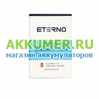 Аккумулятор для смартфона TeXeT X-basic TM-4072 Eterno - АККУМ-сервис, интернет-магазин аккумуляторов в Екатеринбурге