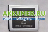 Аккумулятор 1ICP44/50/54 для смартфона Micromax A092 Canvas Quad  - АККУМ-сервис, интернет-магазин аккумуляторов в Екатеринбурге