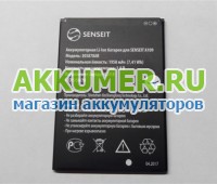 Аккумулятор 305878AR для смартфона SENSEIT A109 1950мАч  - АККУМ-сервис, интернет-магазин аккумуляторов в Екатеринбурге