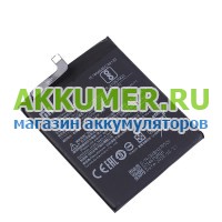 Аккумулятор для Xiaomi Redmi 6 Redmi 6A BN37 3000мАч фирмы Xiaomi - АККУМ-сервис, интернет-магазин аккумуляторов в Екатеринбурге