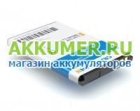 Аккумулятор BL4505 для телефона Fly Ezzy Flip Craftmann - АККУМ-сервис, интернет-магазин аккумуляторов в Екатеринбурге