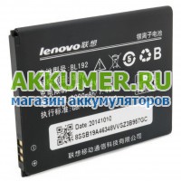 Аккумулятор BL192 для смартфона Lenovo A680 2000мАч  - АККУМ-сервис, интернет-магазин аккумуляторов в Екатеринбурге