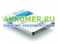 Аккумулятор A20VDP/3ZP для сотового телефона Philips Xenium X503 Craftmann - АККУМ-сервис, интернет-магазин аккумуляторов в Екатеринбурге