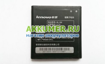 Аккумулятор BL189 для смартфона Lenovo K800 1900мАч  - АККУМ-сервис, интернет-магазин аккумуляторов в Екатеринбурге