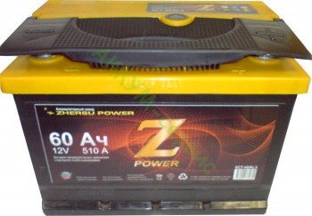 Аккумуляторная батарея Z-POWER 6СТ-60ALЗ - АККУМ-сервис, интернет-магазин аккумуляторов в Екатеринбурге