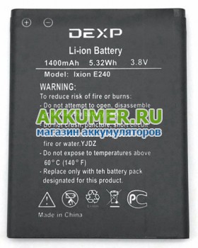 Аккумулятор для смартфона DEXP Ixion E240 Strike 2 емкостью 1400мАч фирмы DEXP - АККУМ-сервис, интернет-магазин аккумуляторов в Екатеринбурге