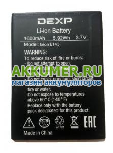 Аккумулятор для DEXP Ixion E145 Evo SE 1600мАч - АККУМ-сервис, интернет-магазин аккумуляторов в Екатеринбурге