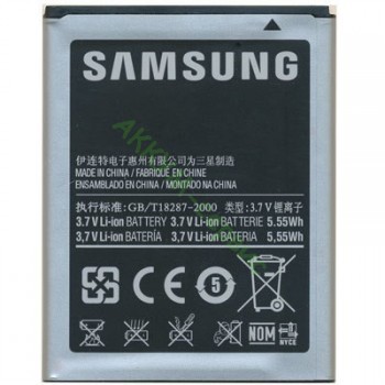 Аккумулятор для коммуникатора Samsung Galaxy W GT-I8150  - АККУМ-сервис, интернет-магазин аккумуляторов в Екатеринбурге