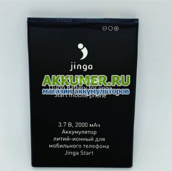 Аккумулятор для смартфона Jinga Start 2000мАч  - АККУМ-сервис, интернет-магазин аккумуляторов в Екатеринбурге