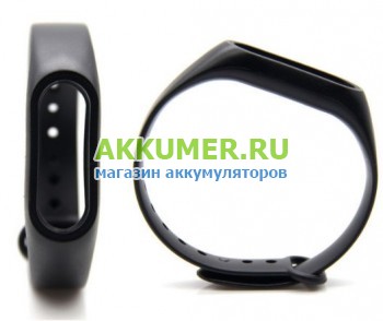 Ремешок для Xiaomi Mi Band 2 черный - АККУМ-сервис, интернет-магазин аккумуляторов в Екатеринбурге