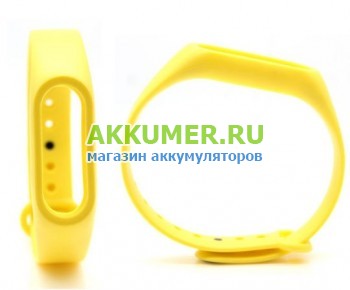 Ремешок для Xiaomi Mi Band 2 желтый - АККУМ-сервис, интернет-магазин аккумуляторов в Екатеринбурге