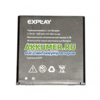 Аккумулятор для смартфона Explay Bit  - АККУМ-сервис, интернет-магазин аккумуляторов в Екатеринбурге