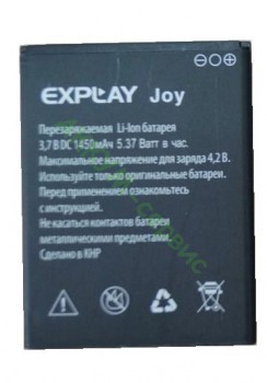 Аккумулятор для смартфона Explay Joy  - АККУМ-сервис, интернет-магазин аккумуляторов в Екатеринбурге
