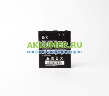 Аккумулятор для смартфона ARK Benefit M2 M2C  - АККУМ-сервис, интернет-магазин аккумуляторов в Екатеринбурге