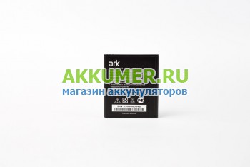 Аккумулятор для смартфона ARK Benefit S451  - АККУМ-сервис, интернет-магазин аккумуляторов в Екатеринбурге