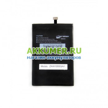 Аккумулятор 1ICP5/58/85 для смартфона Micromax Canvas Power AQ5001  - АККУМ-сервис, интернет-магазин аккумуляторов в Екатеринбурге