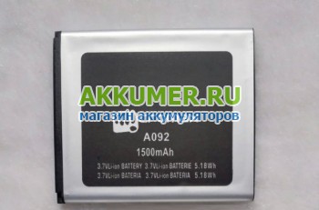 Аккумулятор 1ICP44/50/54 для смартфона Micromax A092 Canvas Quad  - АККУМ-сервис, интернет-магазин аккумуляторов в Екатеринбурге