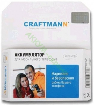 Аккумулятор для сотового телефона Sony Ericsson Satio U1i Craftmann - АККУМ-сервис, интернет-магазин аккумуляторов в Екатеринбурге