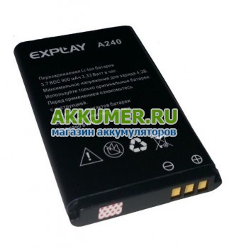 Аккумулятор для смартфона Explay A240  - АККУМ-сервис, интернет-магазин аккумуляторов в Екатеринбурге