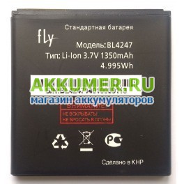 Аккумулятор для смартфона FLY IQ442 MIRACLE  - АККУМ-сервис, интернет-магазин аккумуляторов в Екатеринбурге