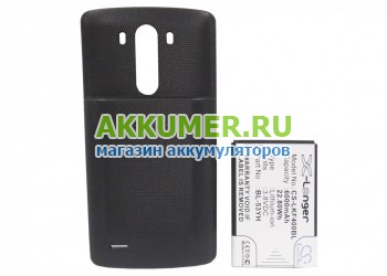 Аккумулятор для смартфона LG G3 D855 Cameron Sino повышенной емкости с крышкой черного цвета - АККУМ-сервис, интернет-магазин аккумуляторов в Екатеринбурге